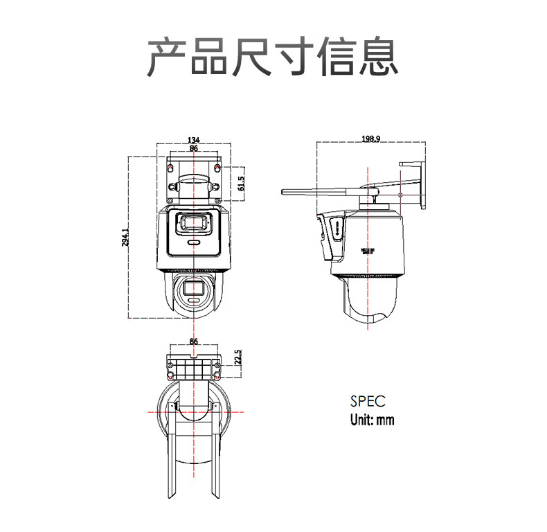 3Q144MY-TGLSE (22).jpg