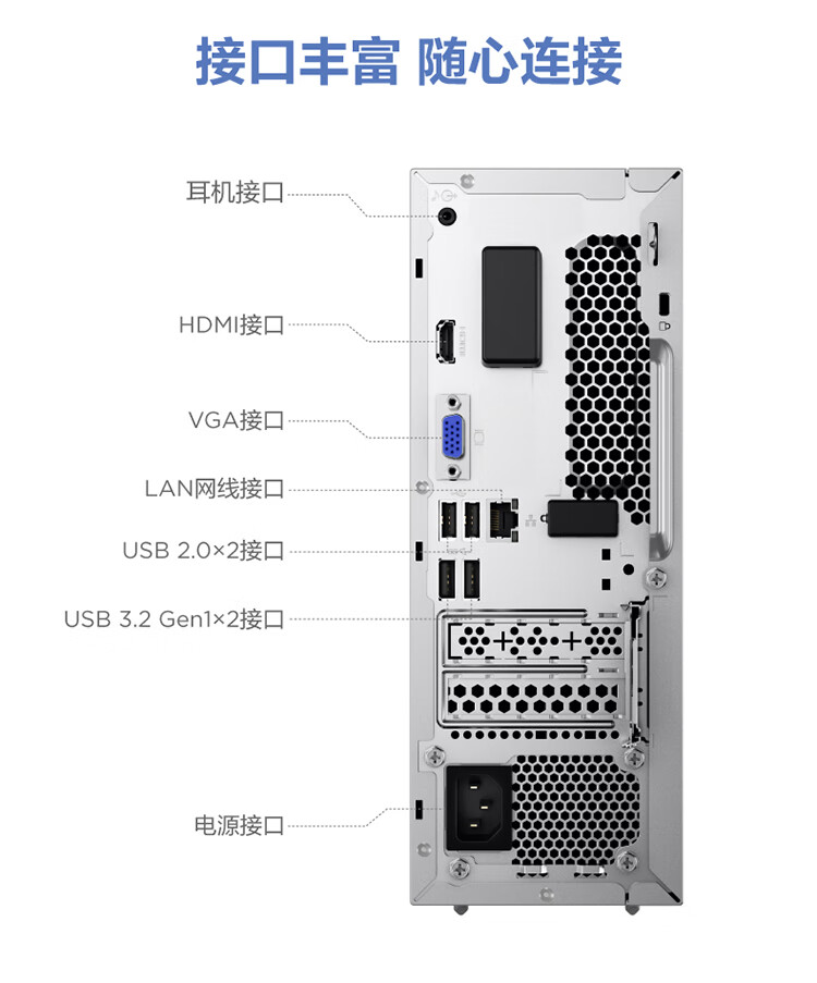 天逸510S (12).jpg